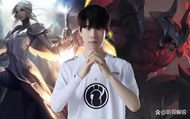 2025LPL全明星红毯