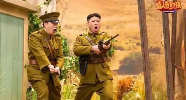 《喜人2》:内娱喜剧界孵化器的诞生 行业大佬来淘人了