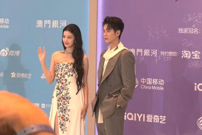 爱奇艺尖叫之夜成内娱大型一又友圈 熟东说念主局重构盛典价值