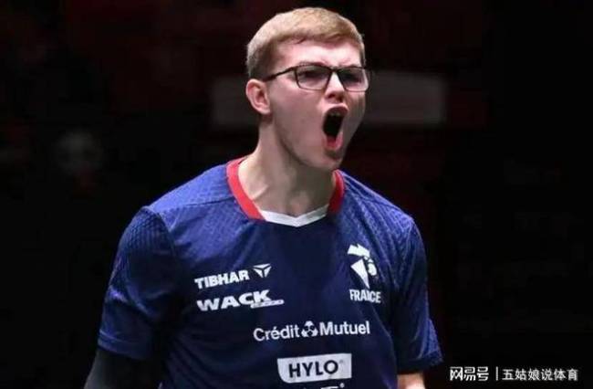 成都混团世界杯四强出炉 中日提前锁定席位