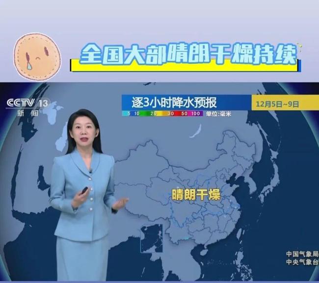 這樣洗澡當心越洗越癢！防手足皸裂必看