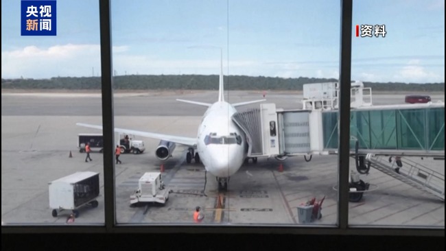 委内瑞拉GPS等被干扰影响客机 电子战疑云笼罩