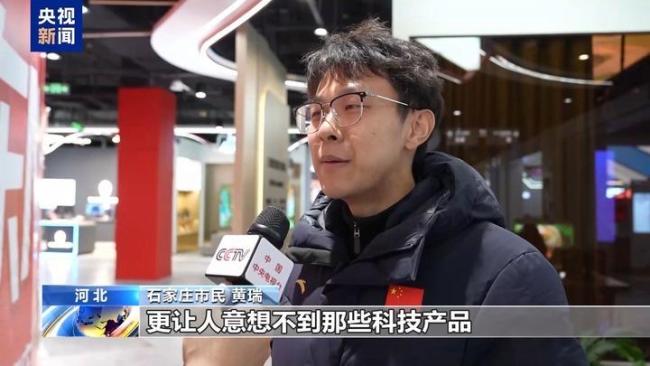 2025你的消费习惯“更新”了吗 新场景激发新活力