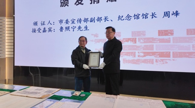 日军南京暴行再添新证 新史料揭露罪行