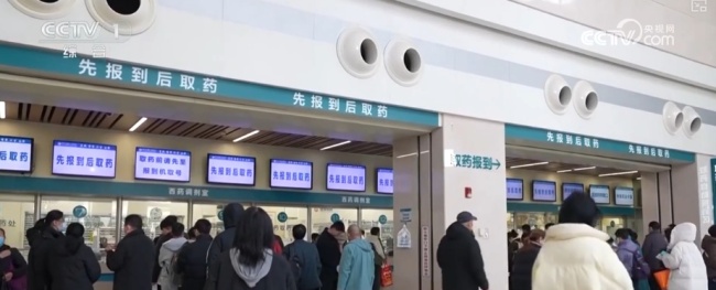 北京：大雪节气如何应对身体不适？有哪些注意事项？ 科普·时令节气与健康↓ 冬季保健小贴士