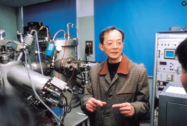 物理学家王迅逝世 一生奉献科学与教育