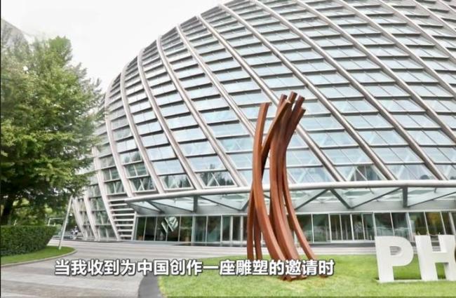 法国送给中国的雕塑有何意义 团结与合作的象征