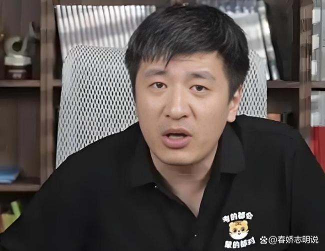 张雪峰复播后依然污言秽语 屡教不改引争议