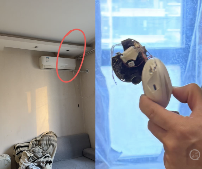 独居女生发现租房卧室灯筒内藏摄像头