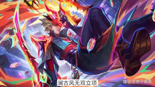 王者荣耀 疯狂动物城 联动皮肤即将上线