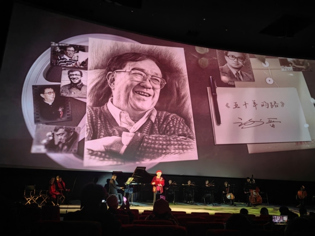 祝希娟领衔诵读上影前辈“来信” 经典电影再现银幕