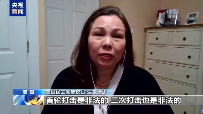 美国打击所谓“运毒船”视频引哗然 非法行动遭谴责