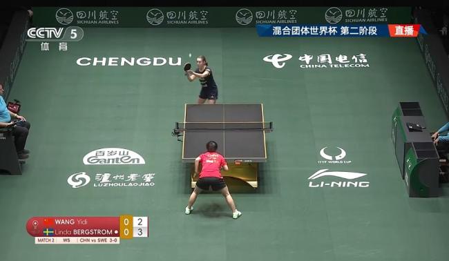 九连胜!混团世界杯国乒8比4胜瑞典 中国队强势晋级