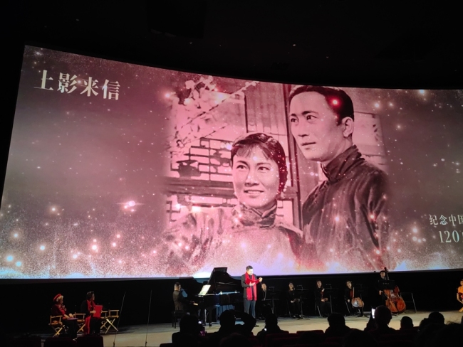 祝希娟领衔诵读上影前辈“来信” 经典电影再现银幕