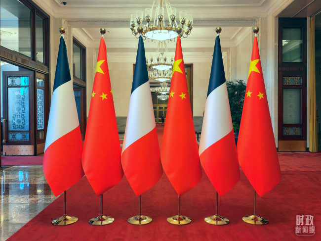 時政新聞眼丨從中法元首會晤的四個“特殊”，讀懂大國相處之道