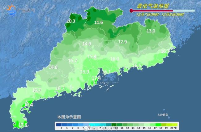 广东周末大部晴到多云天气晴朗干燥 适宜洗晒秋游