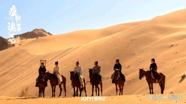 唐詭西行獲AACA最佳劇集獎(jiǎng) 國(guó)劇文化輸出新標(biāo)桿