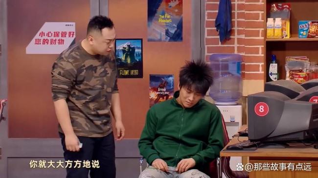 《喜东说念主奇妙夜2》决赛：里面梗太多 创意欠佳引争议