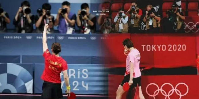 陳夢(mèng)回應(yīng)洛杉磯奧運(yùn):黃金年齡已過(guò)無(wú)法確定 未來(lái)充滿(mǎn)挑戰(zhàn)