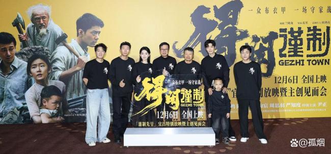 得闲谨制业内口碑 顶尖班底打造精品