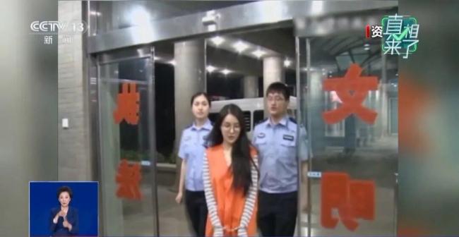 劣迹网红复出乱象 平台监管需加码