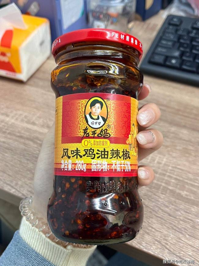 老干妈守住辣酱帝国基本盘,经典永恒的魅力