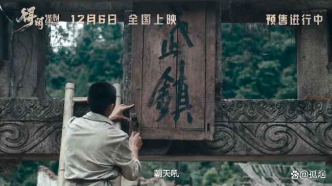 得闲谨制业内口碑 顶尖班底打造精品