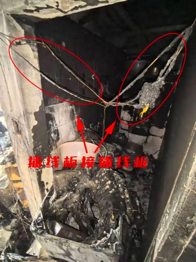 火災(zāi)現(xiàn)場驚現(xiàn)“電線蜘蛛網(wǎng)” 私拉電線成隱患