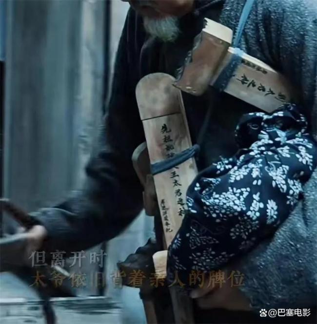 得閑謹制 臺詞里的高級隱喻 細節(jié)中的深意