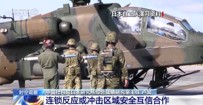 日本為何要成立國(guó)家情報(bào)局？會(huì)帶來(lái)哪些影響？