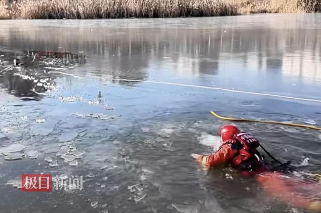 男童掉冰窟13歲女孩施救后默默離開 全網(wǎng)點贊小英雄