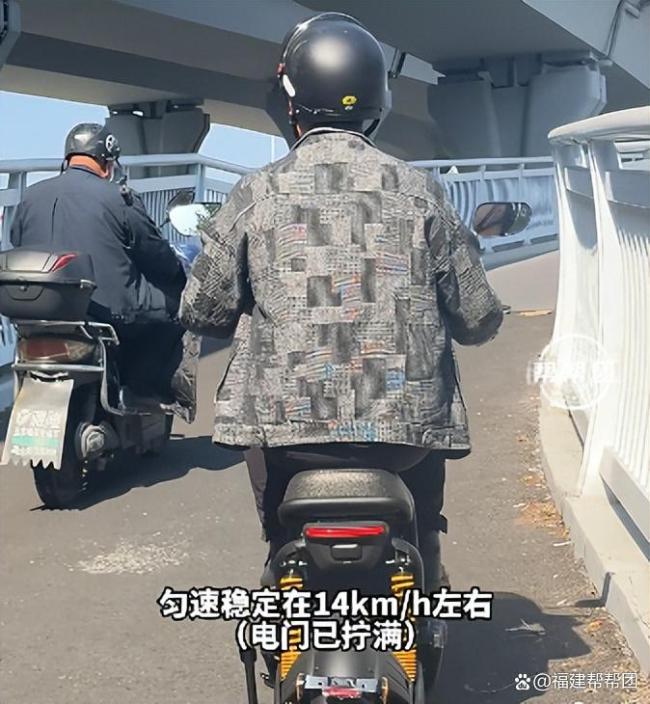 新国标电动车爬陡坡吃力得靠人推 动力测试实录