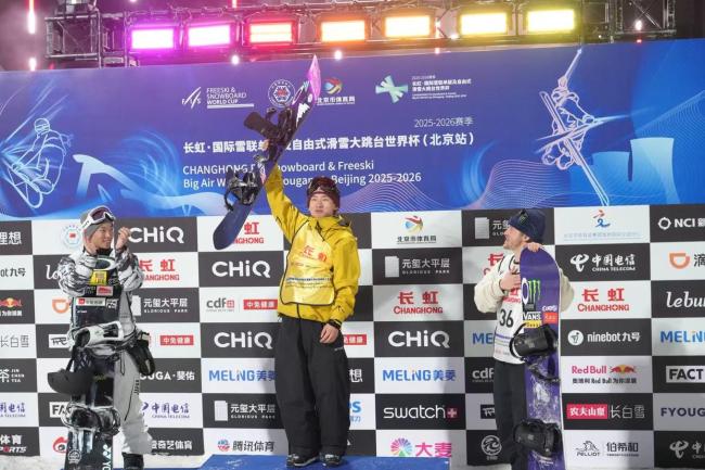 苏翊鸣2026冬奥会值得期待吗 状态回升冲击金牌