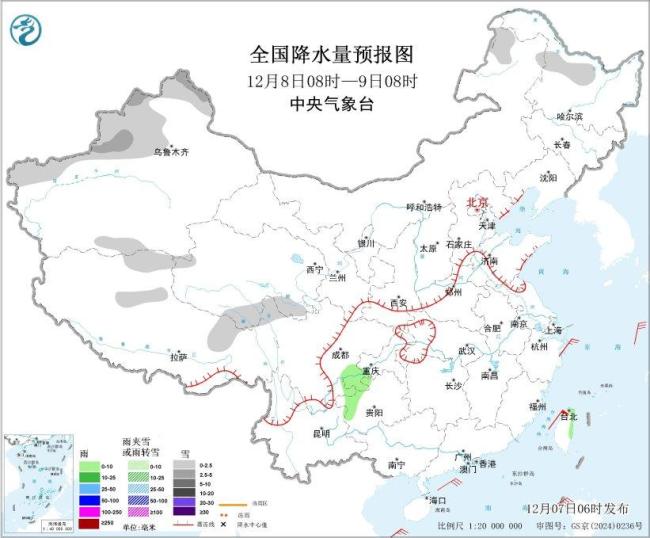 冷空氣繼續(xù)影響我國(guó)北方地區(qū) 降溫大風(fēng)齊至