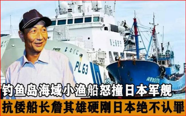 美國無法保證日本不會再打美國 反制日本削弱美國霸權(quán)