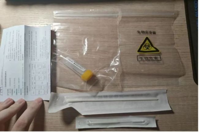 流感陽(yáng)性率近一半如何快檢確診 居家快檢服務(wù)激增