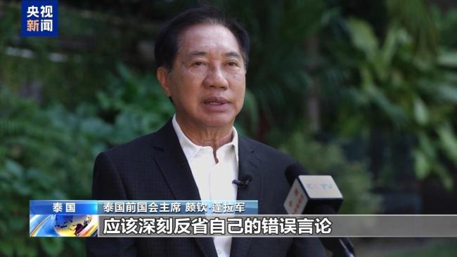 多國人士:日本右翼化正挑戰(zhàn)地區(qū)和平 引發(fā)國際社會警惕