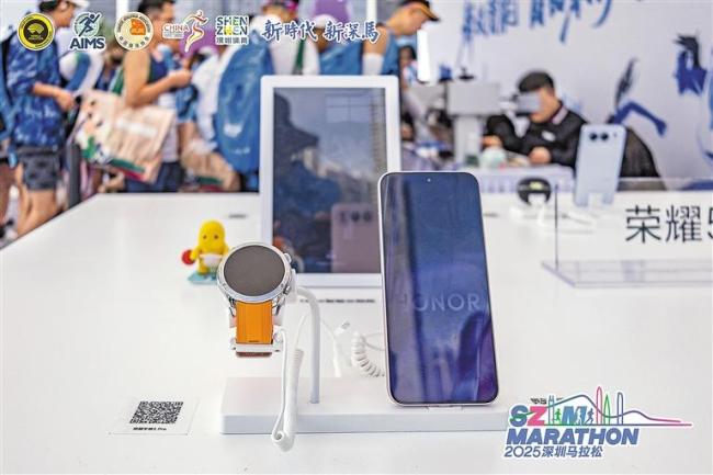 深圳馬拉松跑出經(jīng)濟“新賽道” 品牌與科技共繪未來