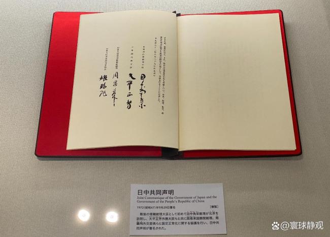 为何必须要求高市早苗撤回挑衅性言论？