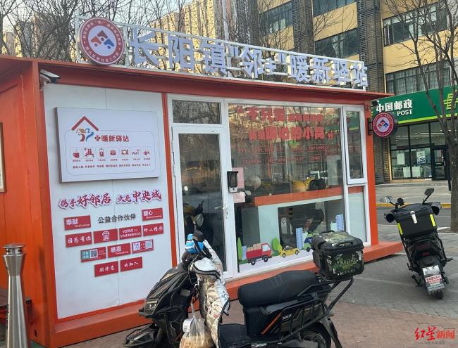 新國標(biāo)后外賣員超時(shí)工作賬號(hào)會(huì)下線 保障騎手休息權(quán)