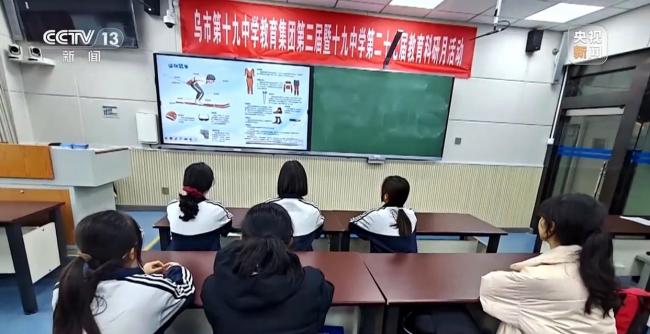 學(xué)生的“新”假期到底怎么過 雪假引領(lǐng)新風(fēng)尚