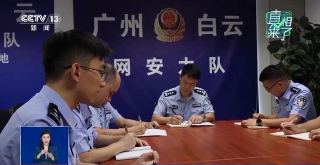 女子一個(gè)月內(nèi)擺拍11條20萬尋恩人視頻 虛假劇情博流量