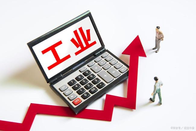 銅價瘋漲正悄悄影響你的生活 資源爭奪推高成本