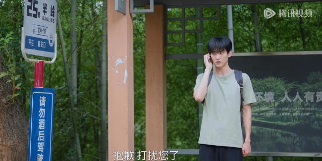 感覺(jué)狙擊蝴蝶導(dǎo)演真的窮過(guò) 細(xì)節(jié)展現(xiàn)生活艱辛