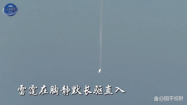 解放军反舰导弹首秀“如来神掌” 高超音速导弹现身