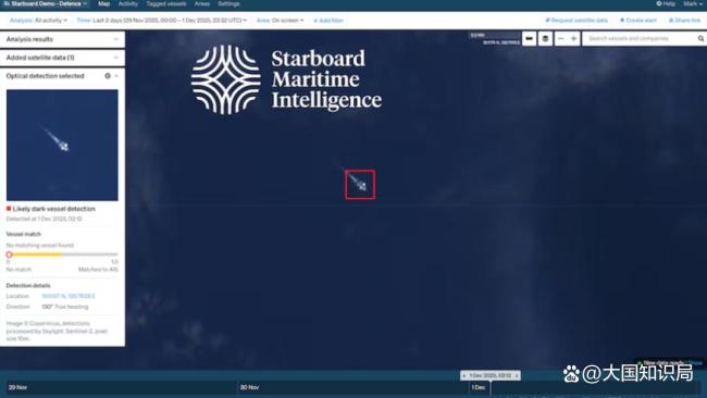 解放軍艦隊現(xiàn)身南太 澳為何感到不安 澳方心虛反應(yīng)大