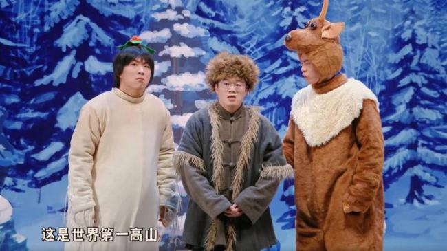 酷酷的天放和他们的“桃花源”：仁和试验中的笑剧梦