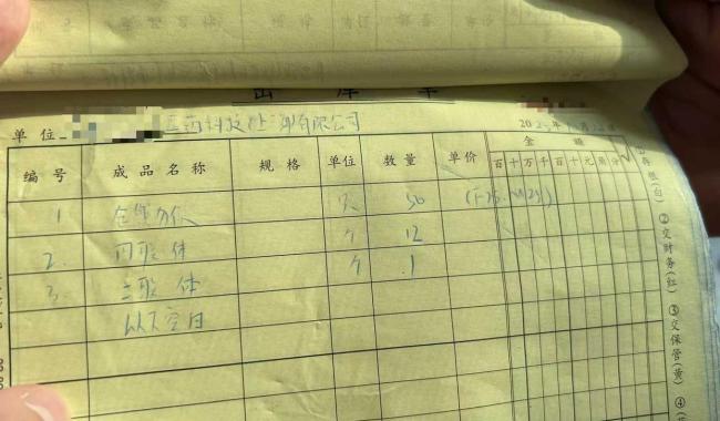 13萬一只！實(shí)驗(yàn)猴價(jià)格暴漲 供需缺口擴(kuò)大