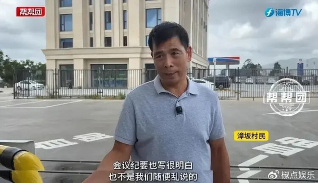 村民圍堵加油站三年，鎮(zhèn)政府竟讓企業(yè)“捐”200萬換營業(yè)？