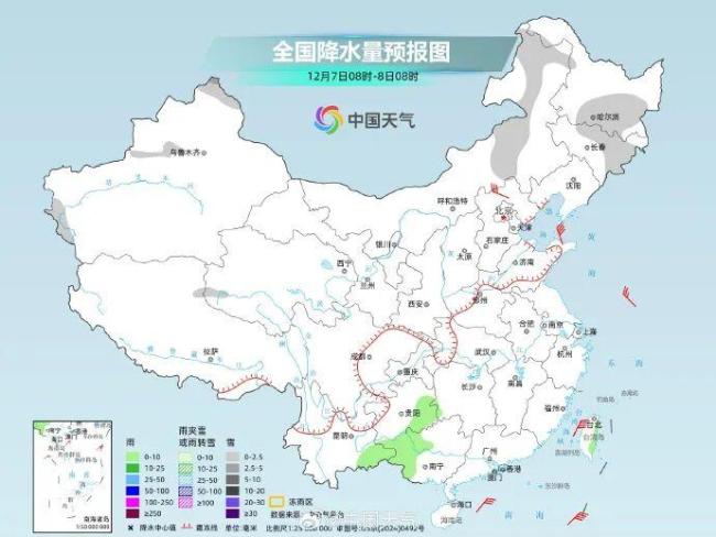 中央氣象臺(tái):新一波冷空氣又雙叒要來了 干燥模式持續(xù)